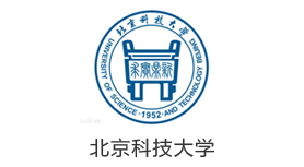 北京科技大学