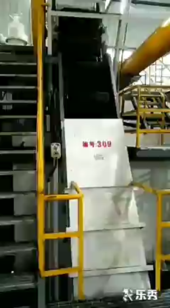金易通总包高效跳汰选煤厂投产